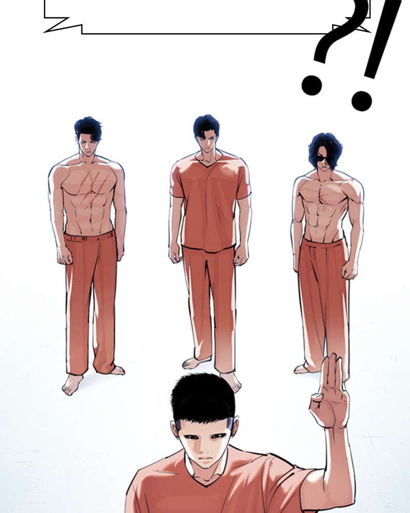 Chapter Image 371