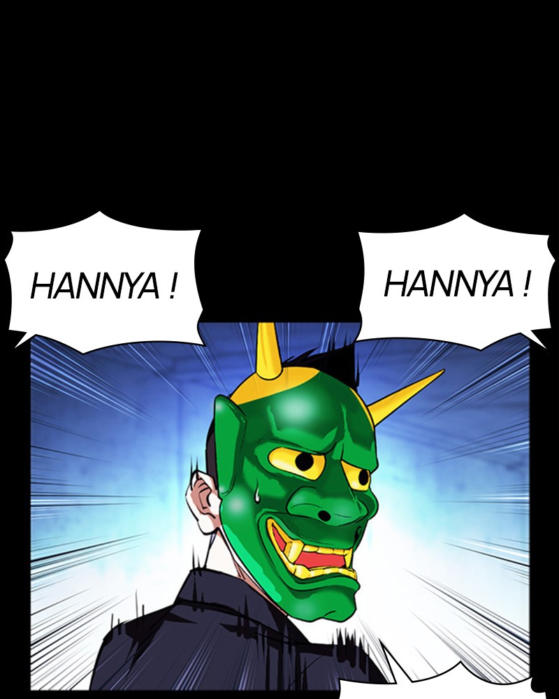 Chapter Image 38