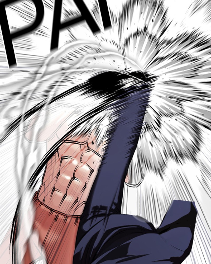 Chapter Image 260