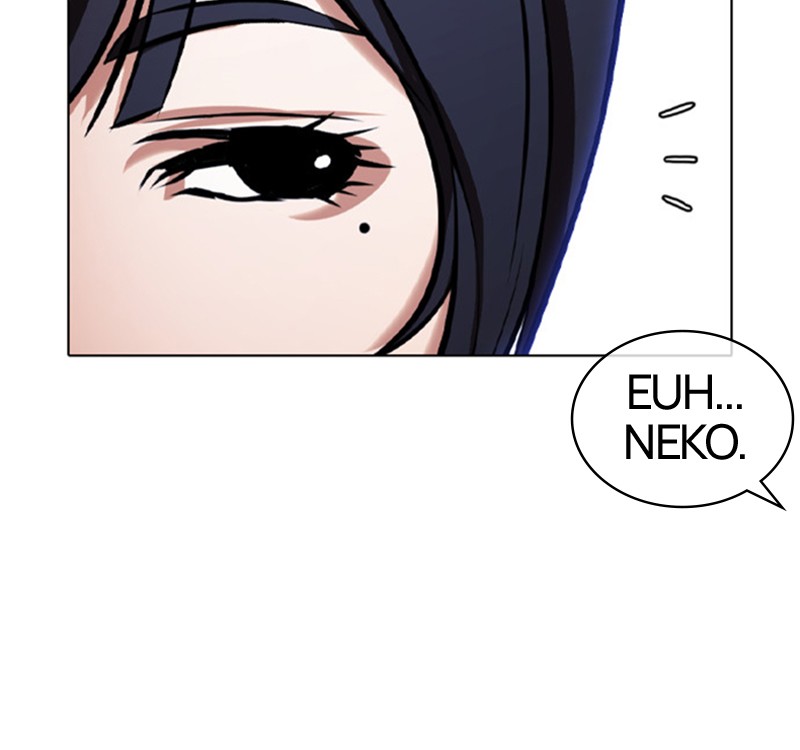 Chapter Image 741