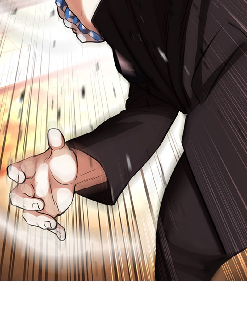 Chapter Image 482