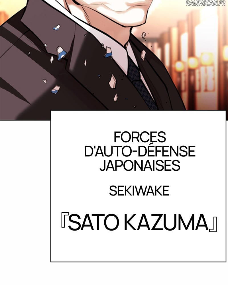 Chapter Image 963