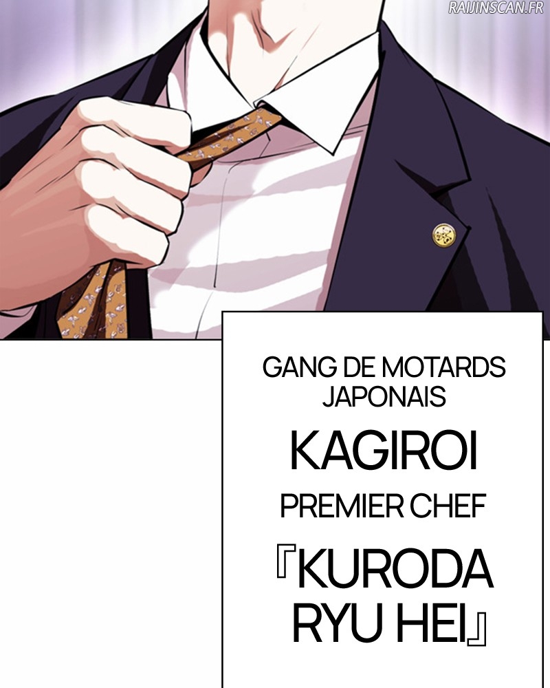 Chapter Image 741