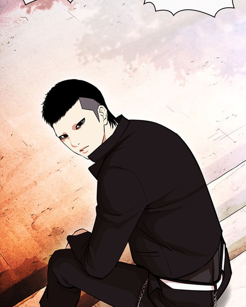 Chapter Image 963