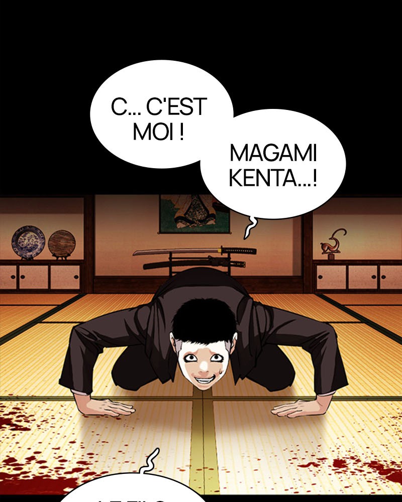 Chapter Image 704