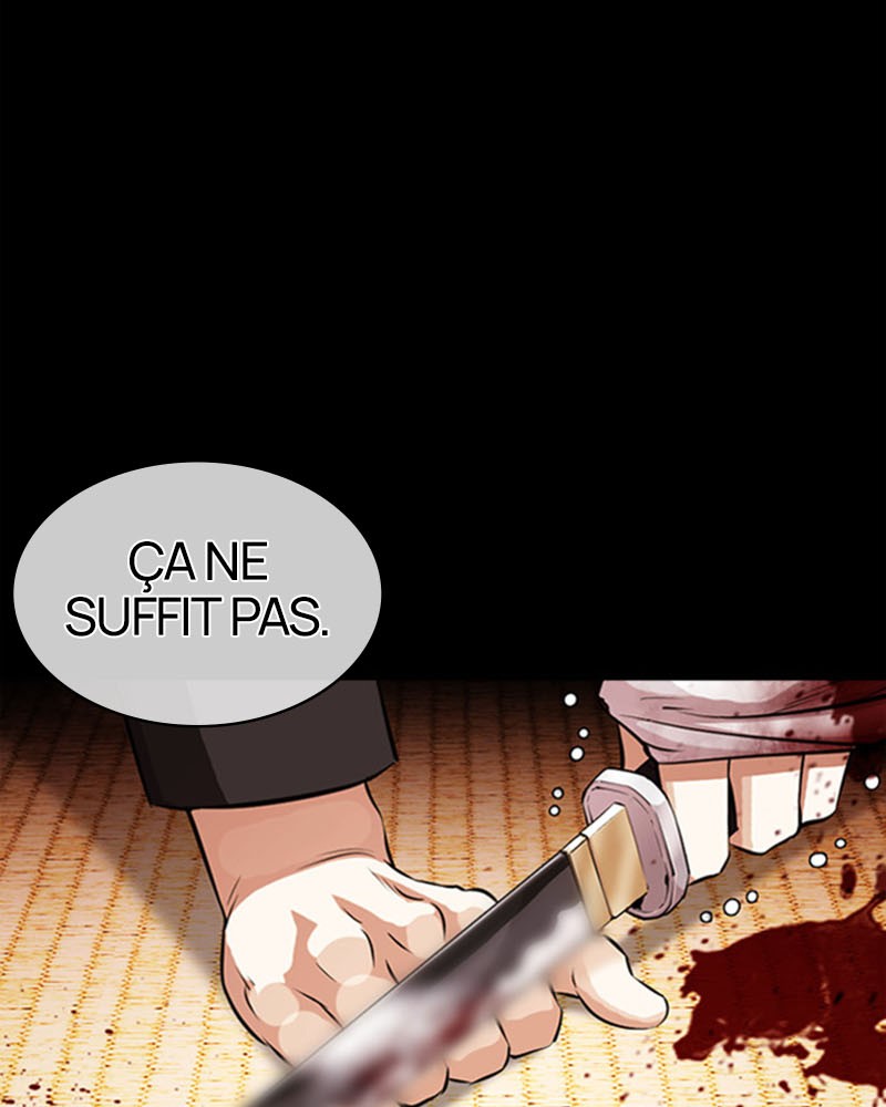 Chapter Image 75