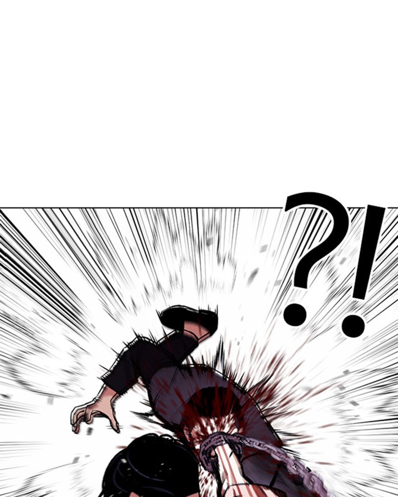 Chapter Image 482