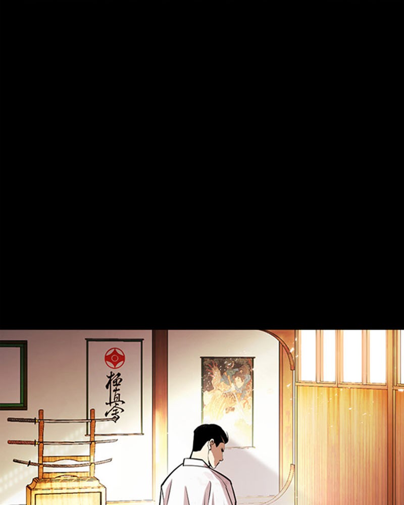 Chapter Image 186