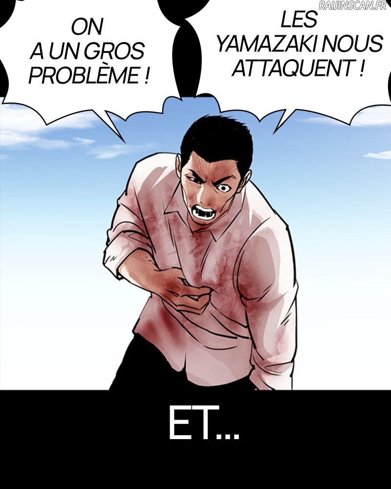 Chapter Image 38