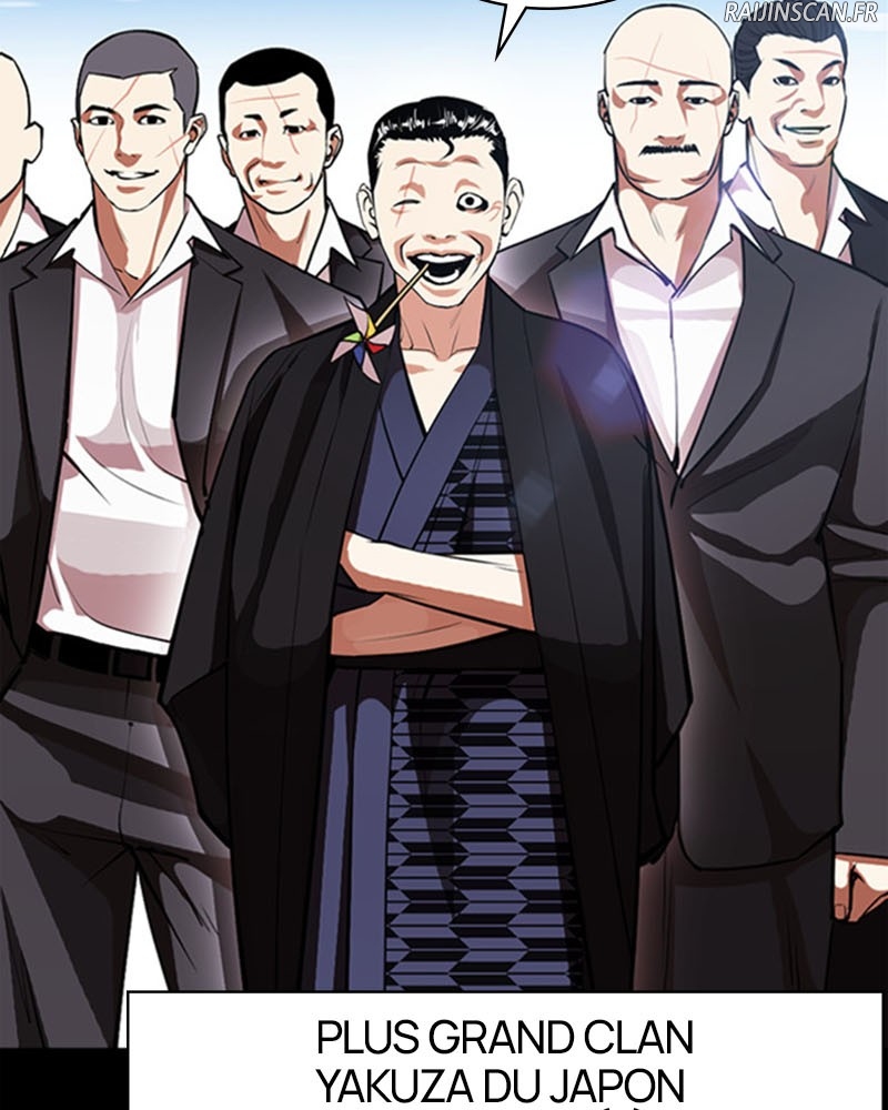 Chapter Image 741