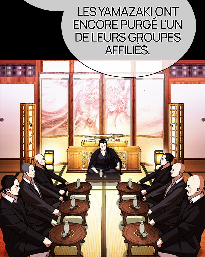 Chapter Image 593