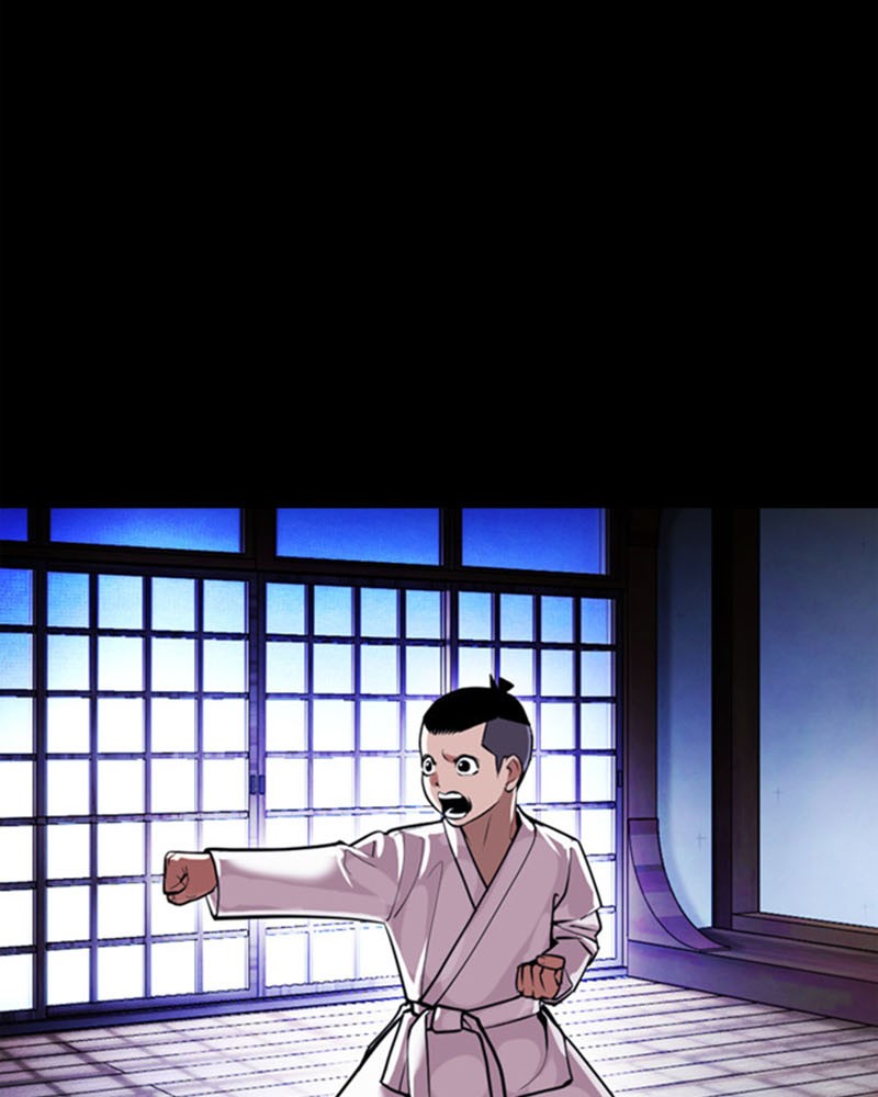 Chapter Image 408
