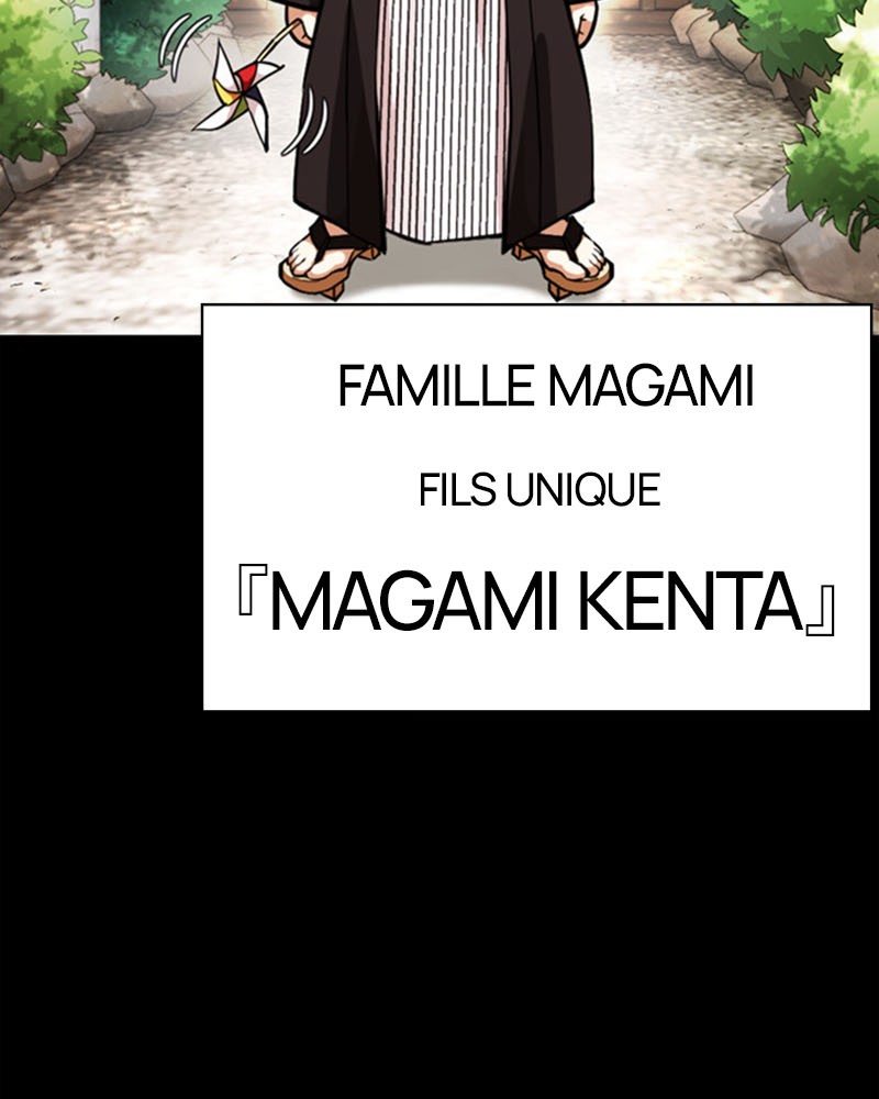 Chapter Image 852