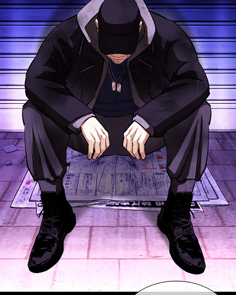 Chapter Image 186