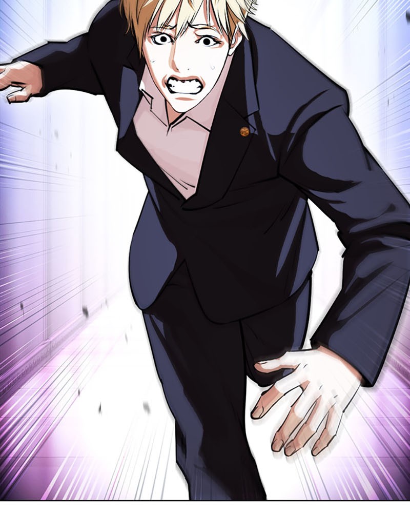 Chapter Image 75