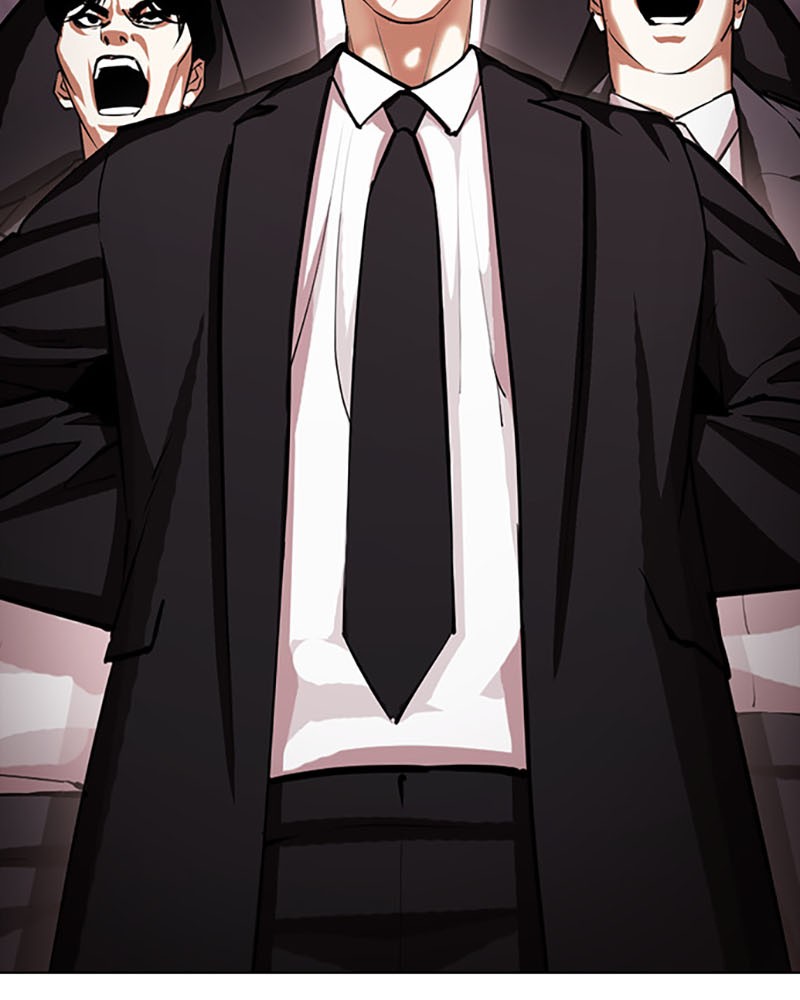 Chapter Image 482