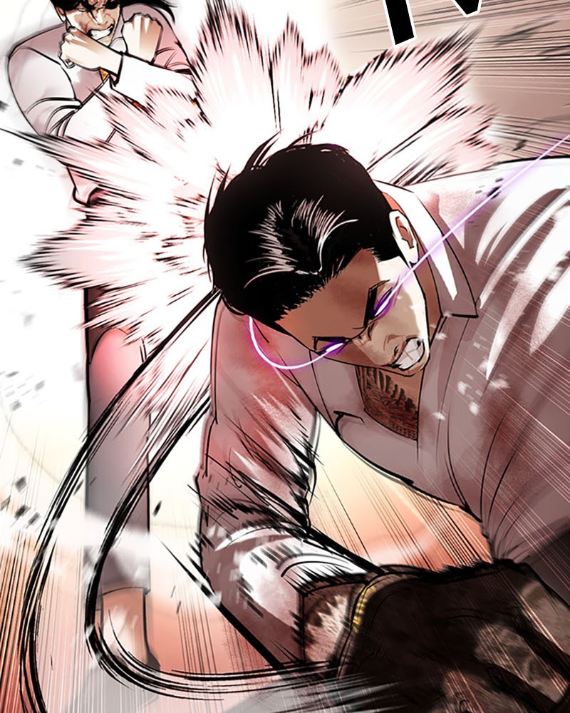 Chapter Image 630