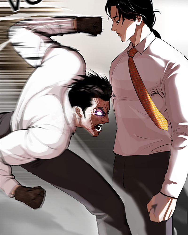 Chapter Image 445