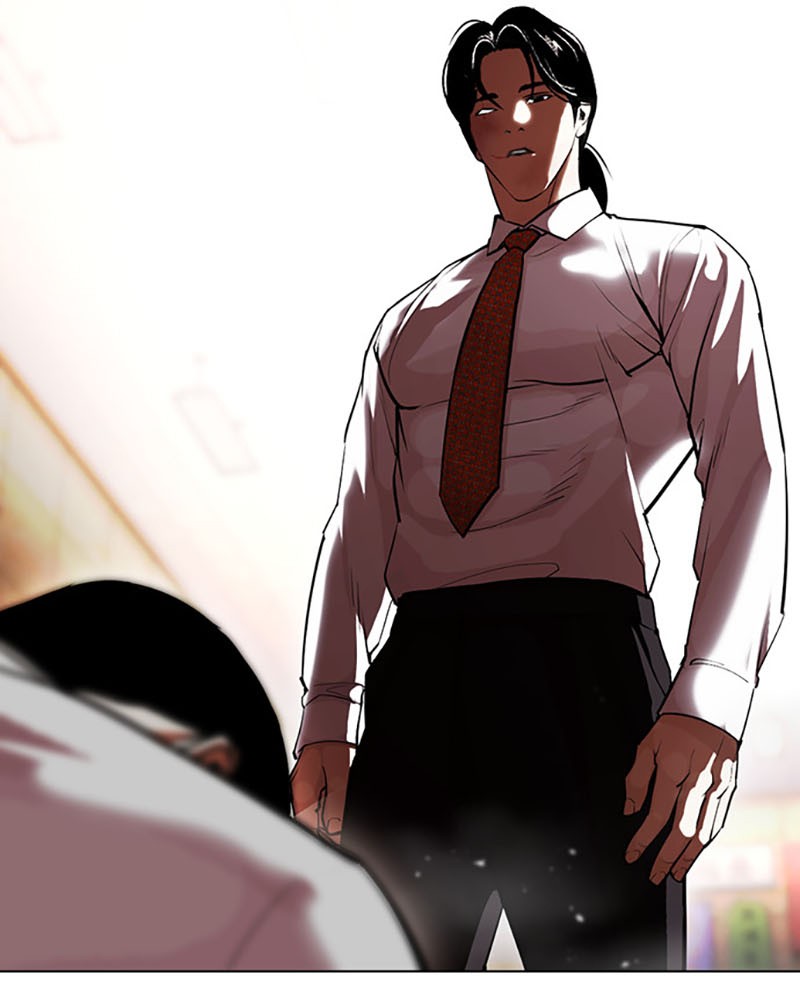 Chapter Image 334