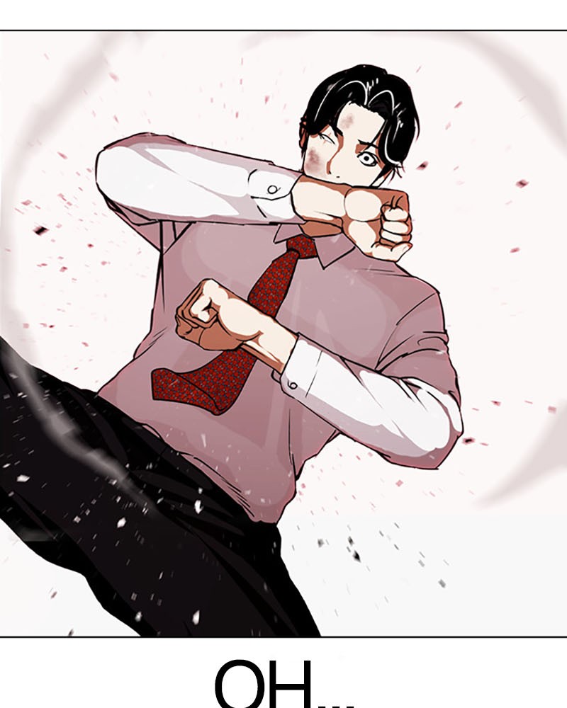 Chapter Image 704