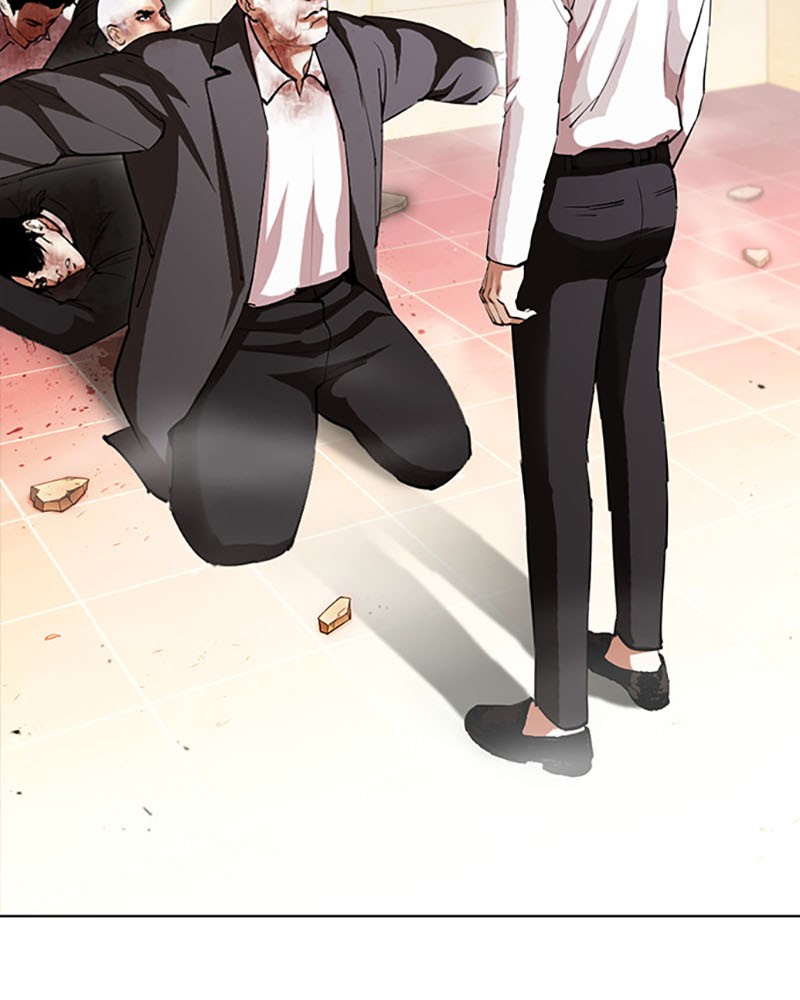 Chapter Image 593