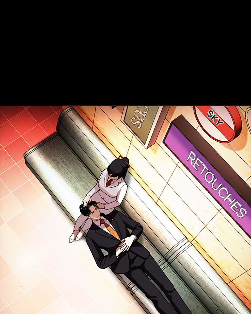 Chapter Image 75