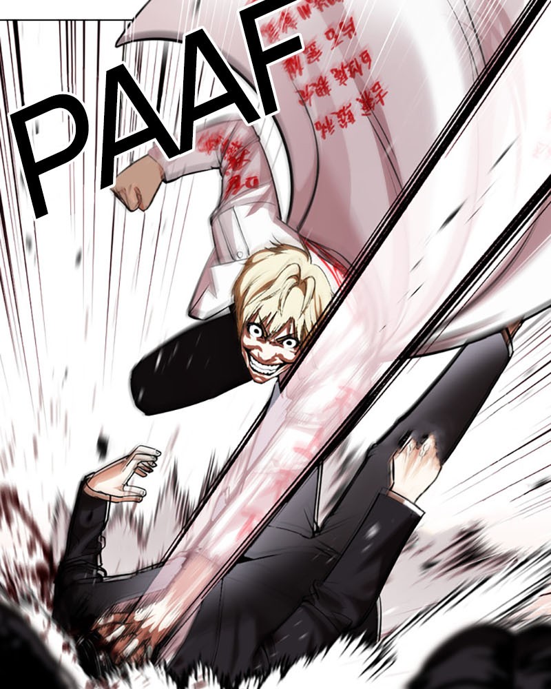Chapter Image 593