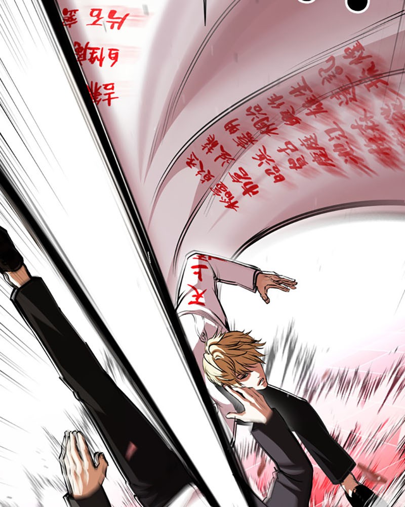 Chapter Image 852