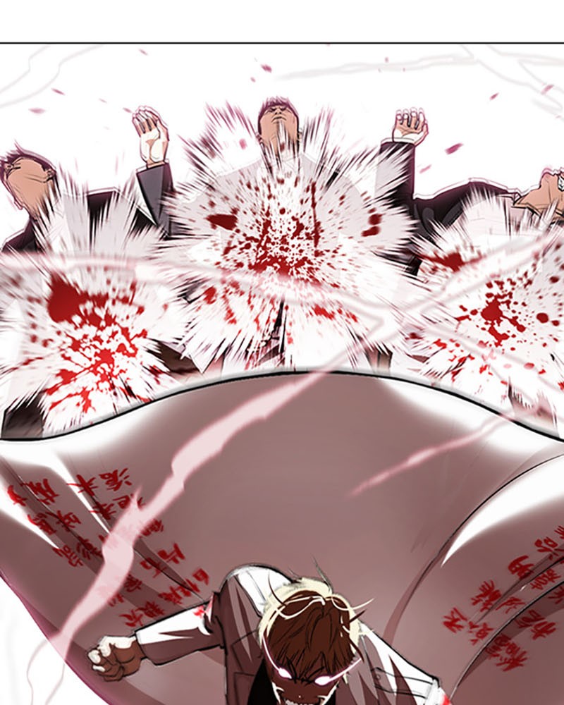 Chapter Image 667