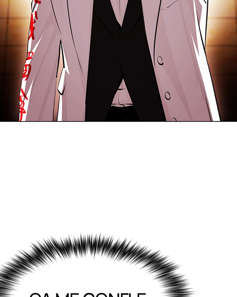 Chapter Image 482