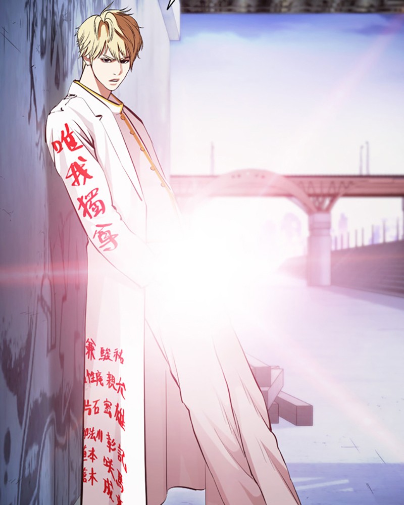 Chapter Image 630