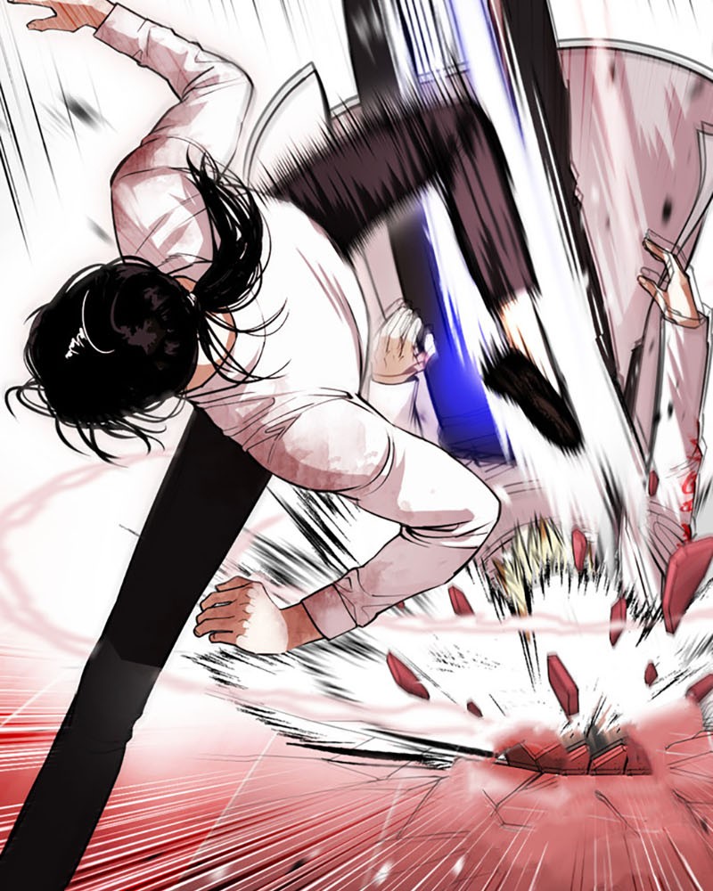 Chapter Image 667