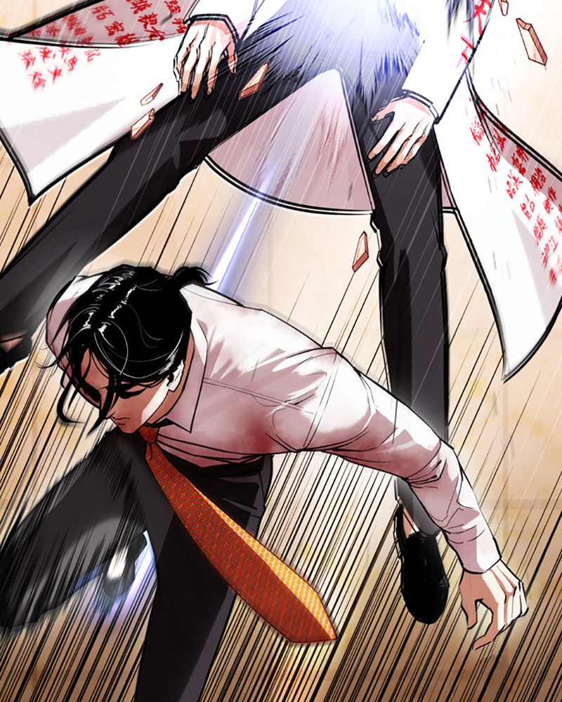 Chapter Image 519