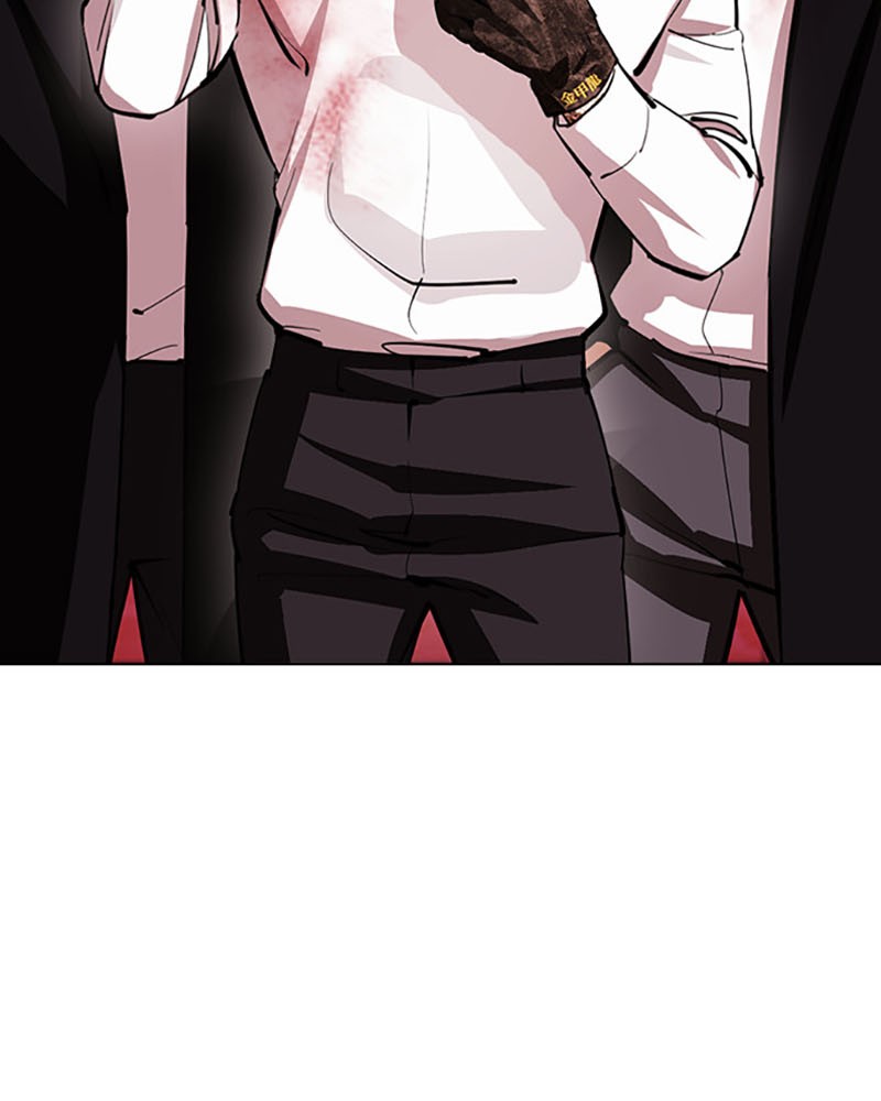 Chapter Image 593