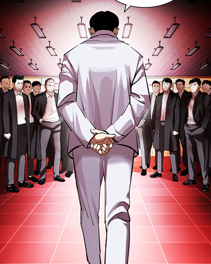 Chapter Image 926