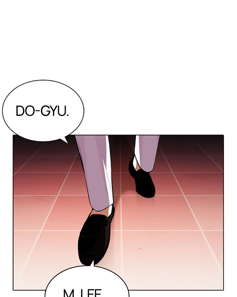 Chapter Image 593