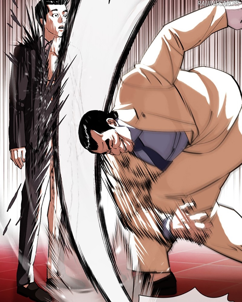 Chapter Image 593