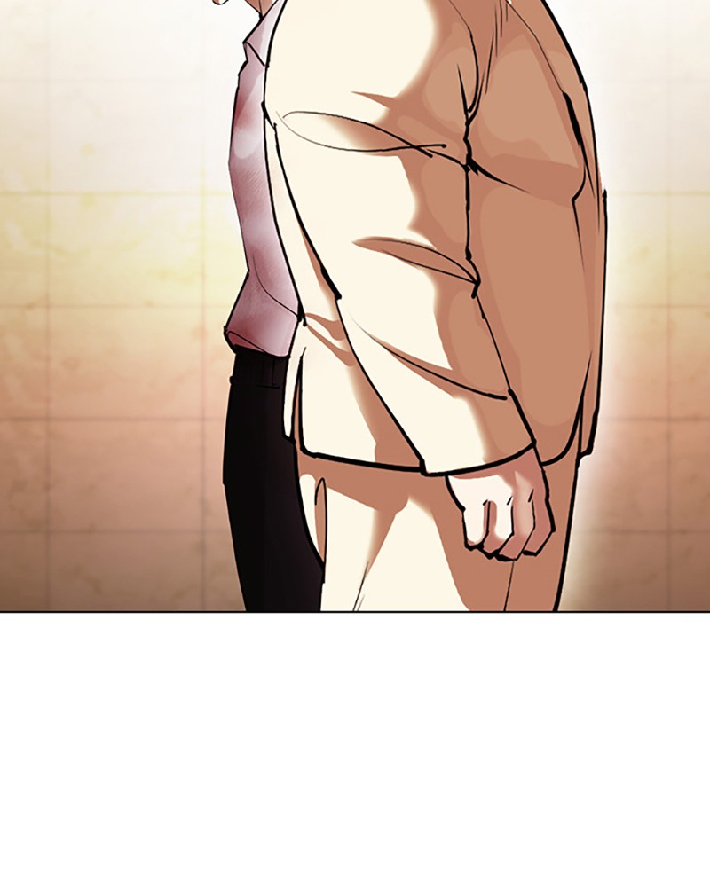Chapter Image 38