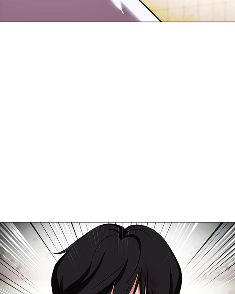 Chapter Image 815