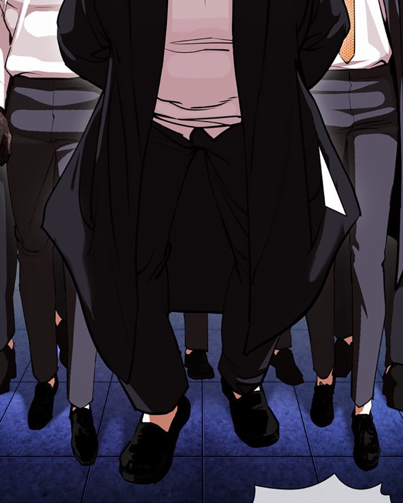 Chapter Image 593
