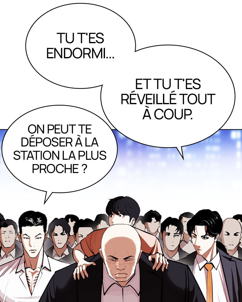 Chapter Image 556