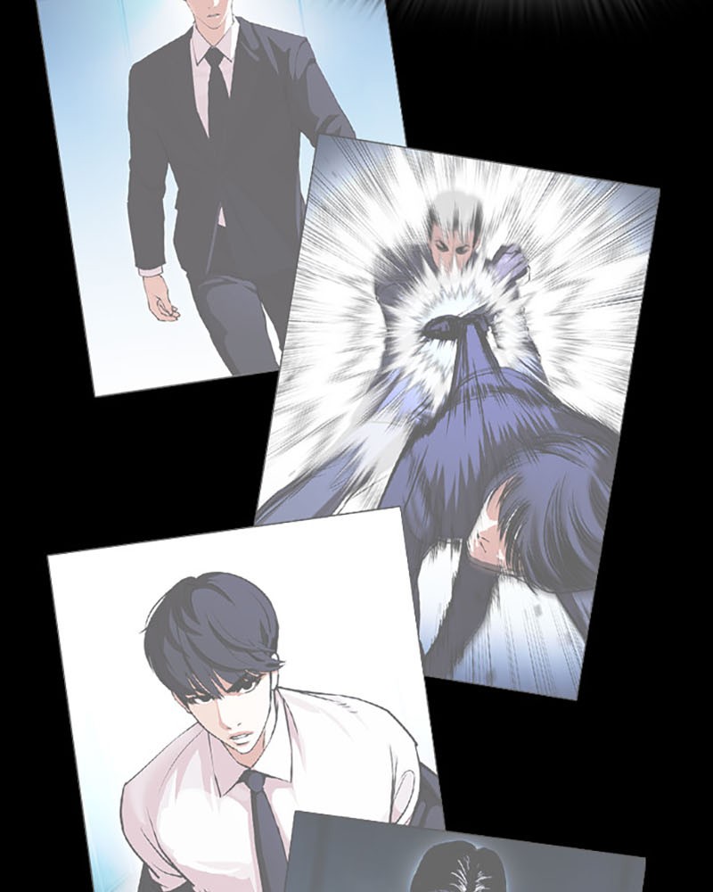 Chapter Image 1