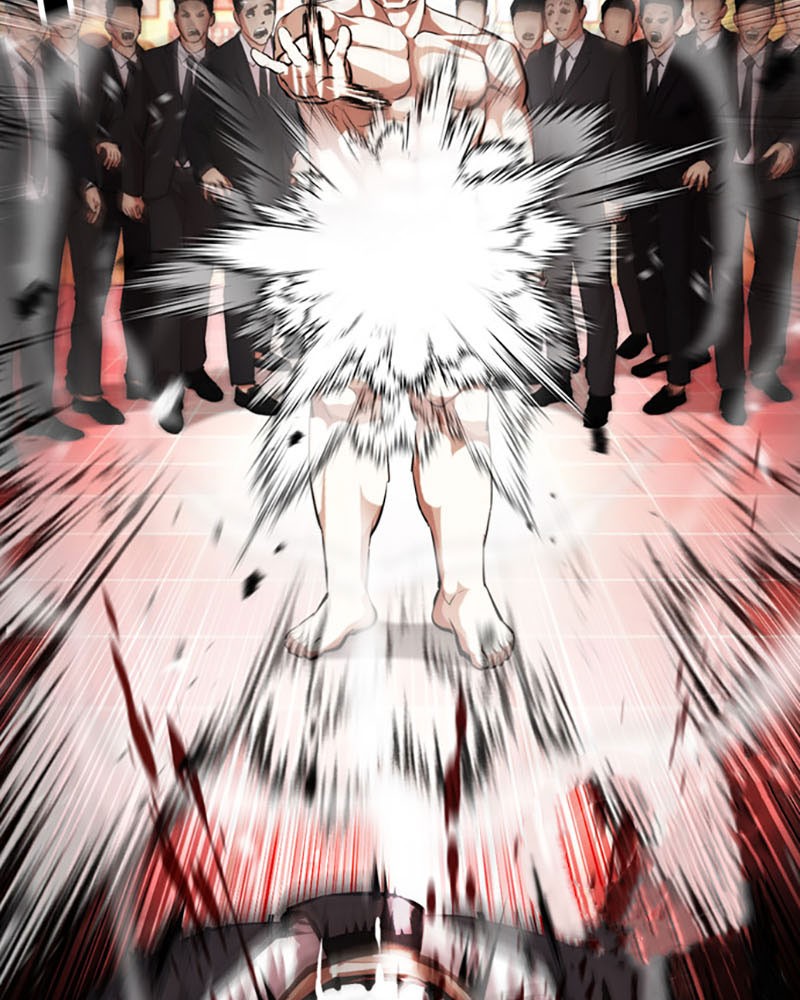 Chapter Image 556