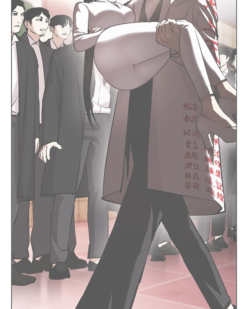 Chapter Image 297