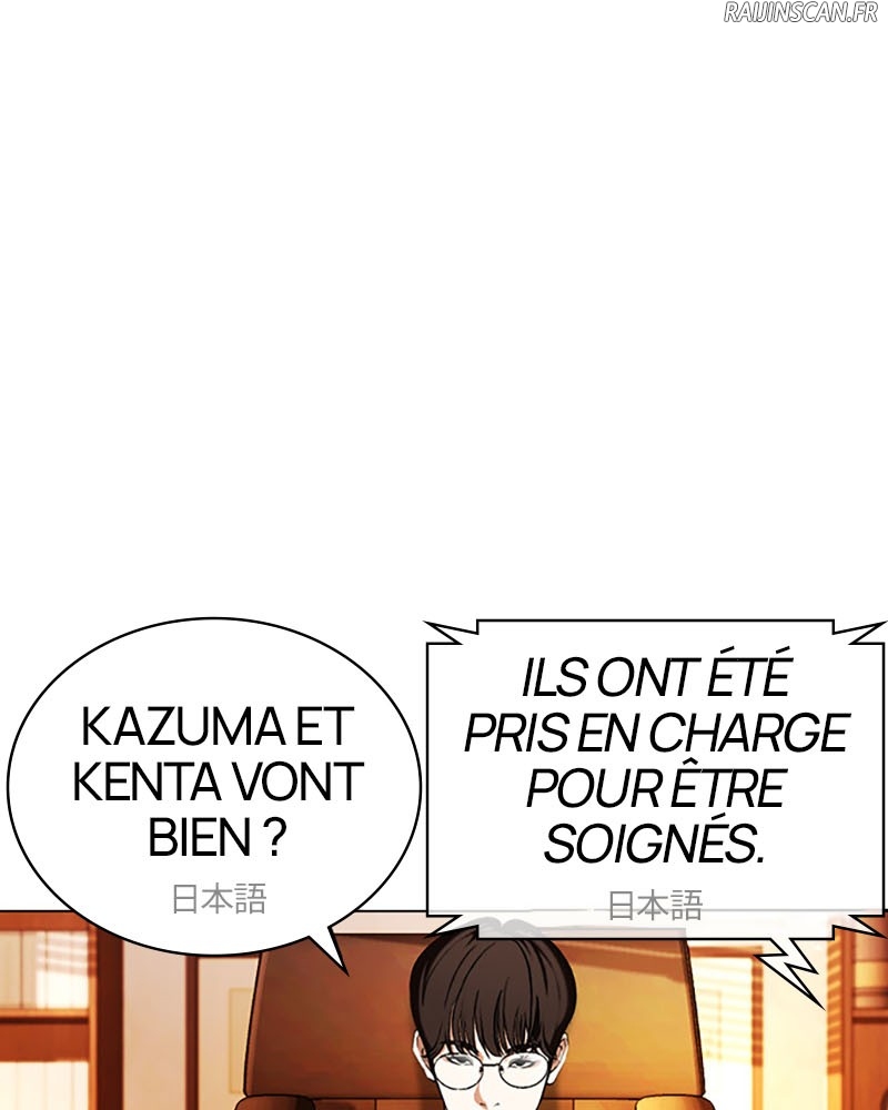 Chapter Image 482