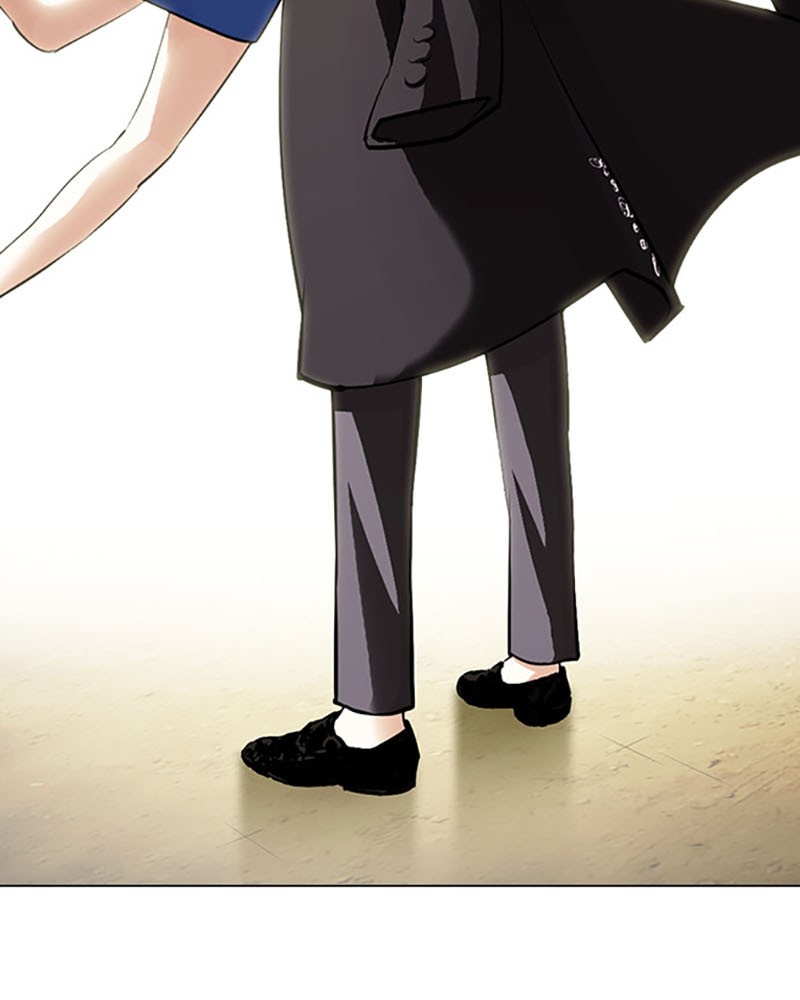 Chapter Image 704