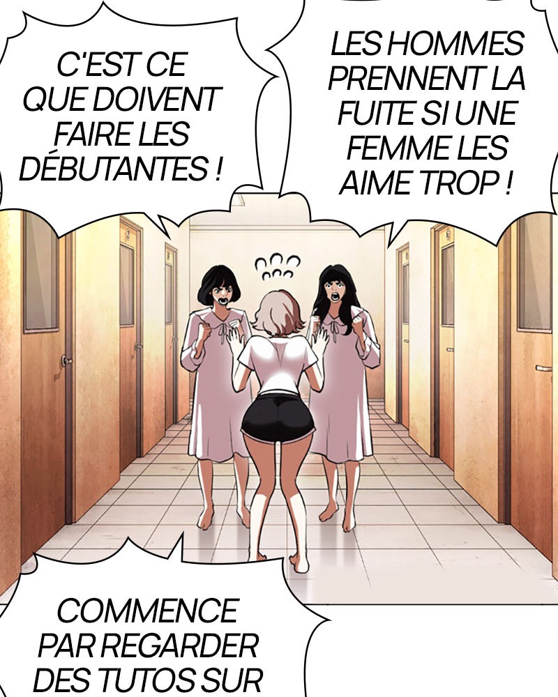 Chapter Image 741