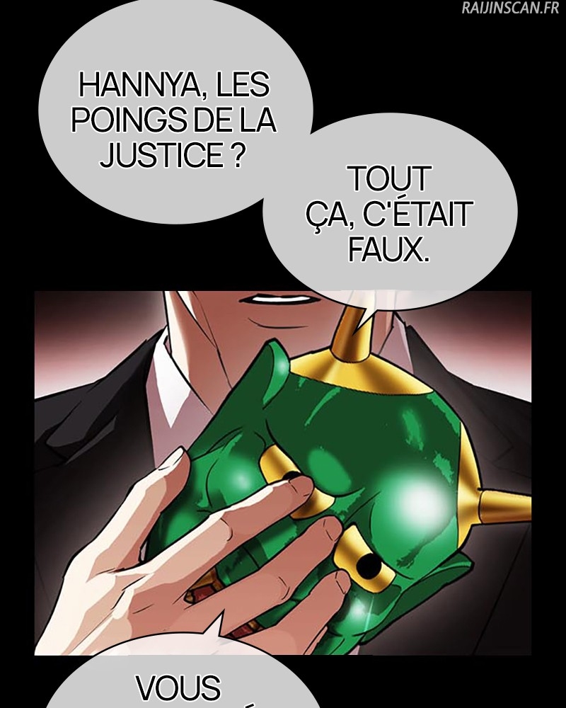 Chapter Image 815