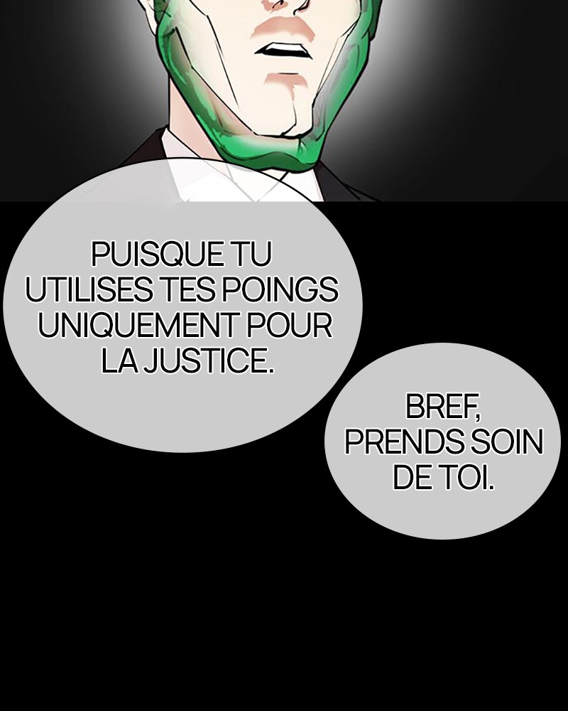 Chapter Image 593