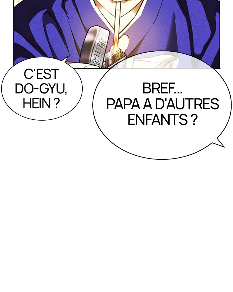 Chapter Image 75